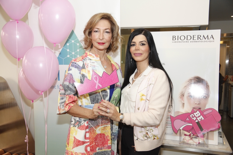Breast Reconstruction Awareness Day at Audi Aesthetics Clinic